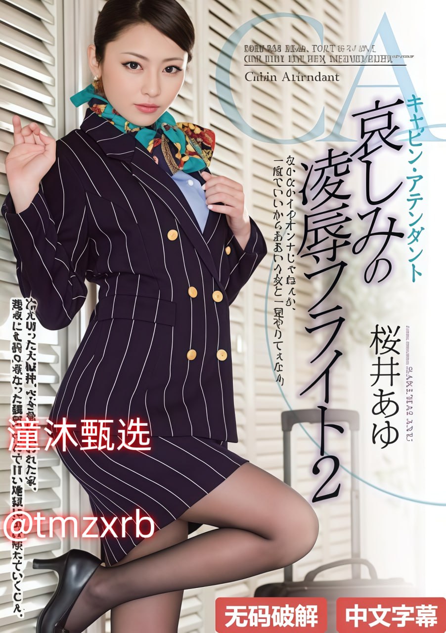 男女内射性爱视频-免费正片在线观看-亚洲AV在线观看